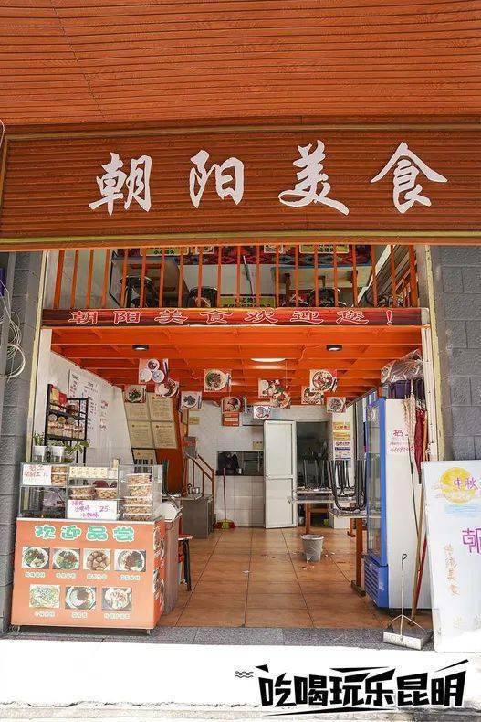 离不开如安街的老八中人舌尖眷恋的都是这些十年老店