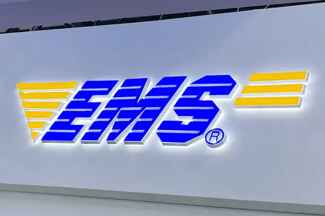 中国邮政黄金大“劫”案：11万元包裹遭内鬼调包(图2)