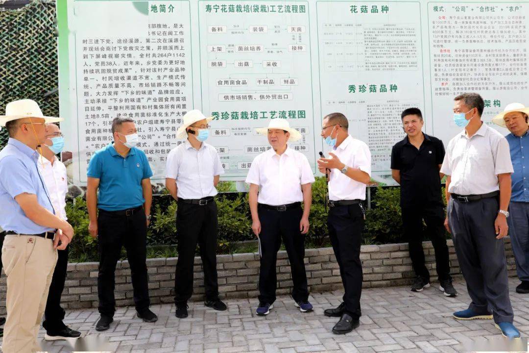 全市农村建设品质提升现场推进会在寿宁召开