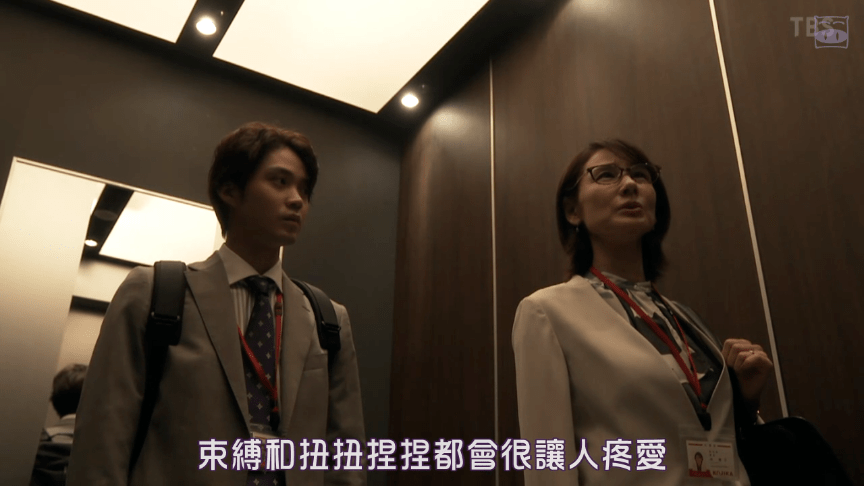 因为|影视资源：人妻出轨这点事儿，被这部剧给拍活了！