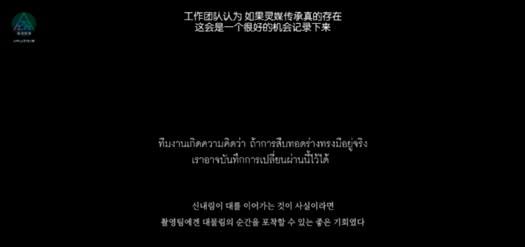 尼姆|啥鬼片！全网求？