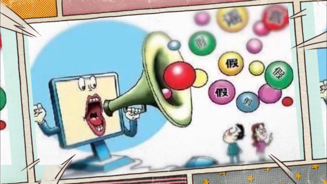 宝山的中小学生,这些网络安全知识你知道吗?_信息