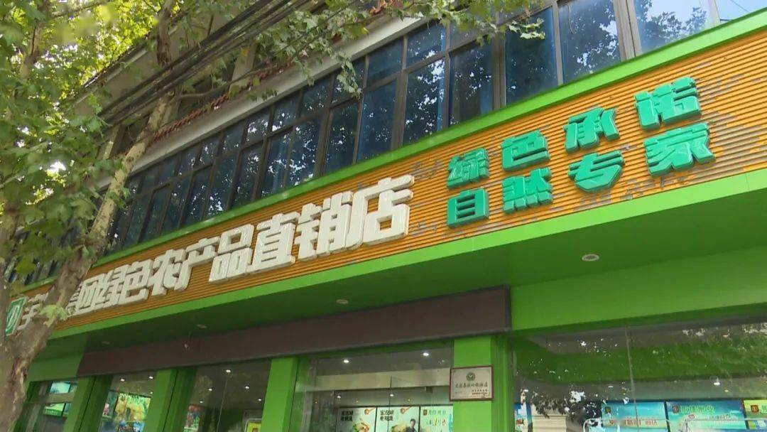 中秋经济,宝应土特产照例唱大戏