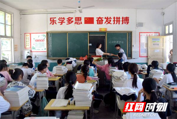 杨萍|绥宁县：疫情不放假 温情在学校
