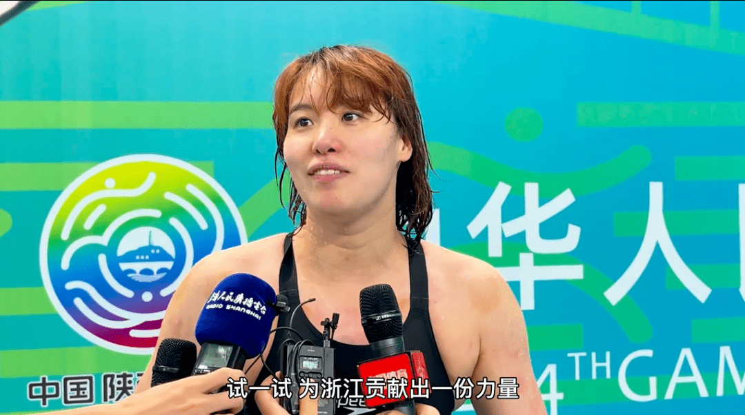 浙江队好可爱傅园慧说自己没洪荒之力了管晨辰再现袋鼠摇手