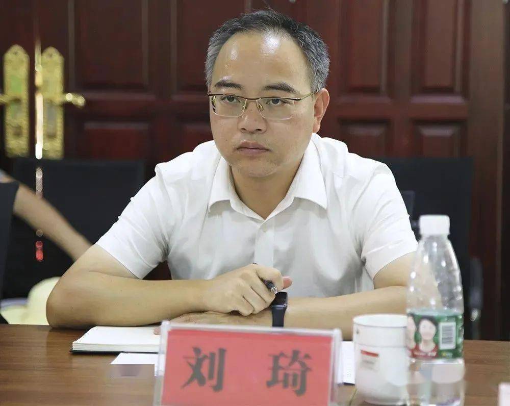 刘琦调研长安文化创意园ppp项目建设工作情况