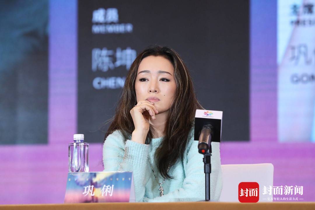 北影|“天坛奖”评委最喜欢什么电影？巩俐：好电影让我变感性丨直击北影节