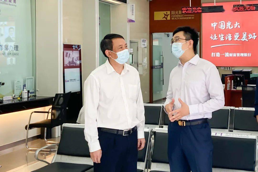 杨剑平中秋节看望慰问值守一线员工