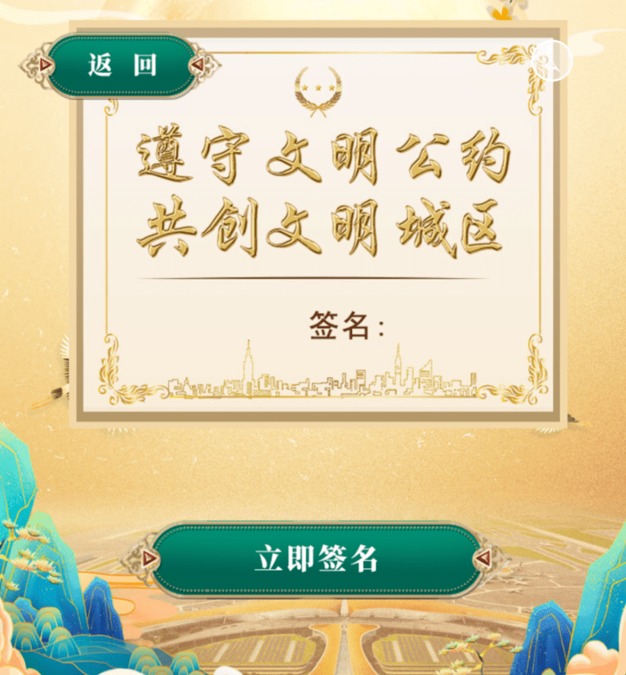 ae8d086ed47f4ff8b68d2eb3b4e9157f.png