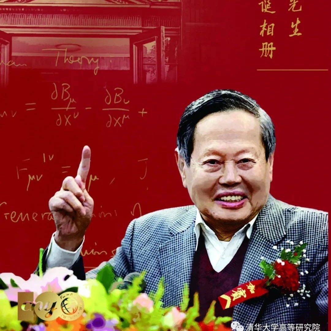 今年中秋最佳赏月时间在日落1小时后