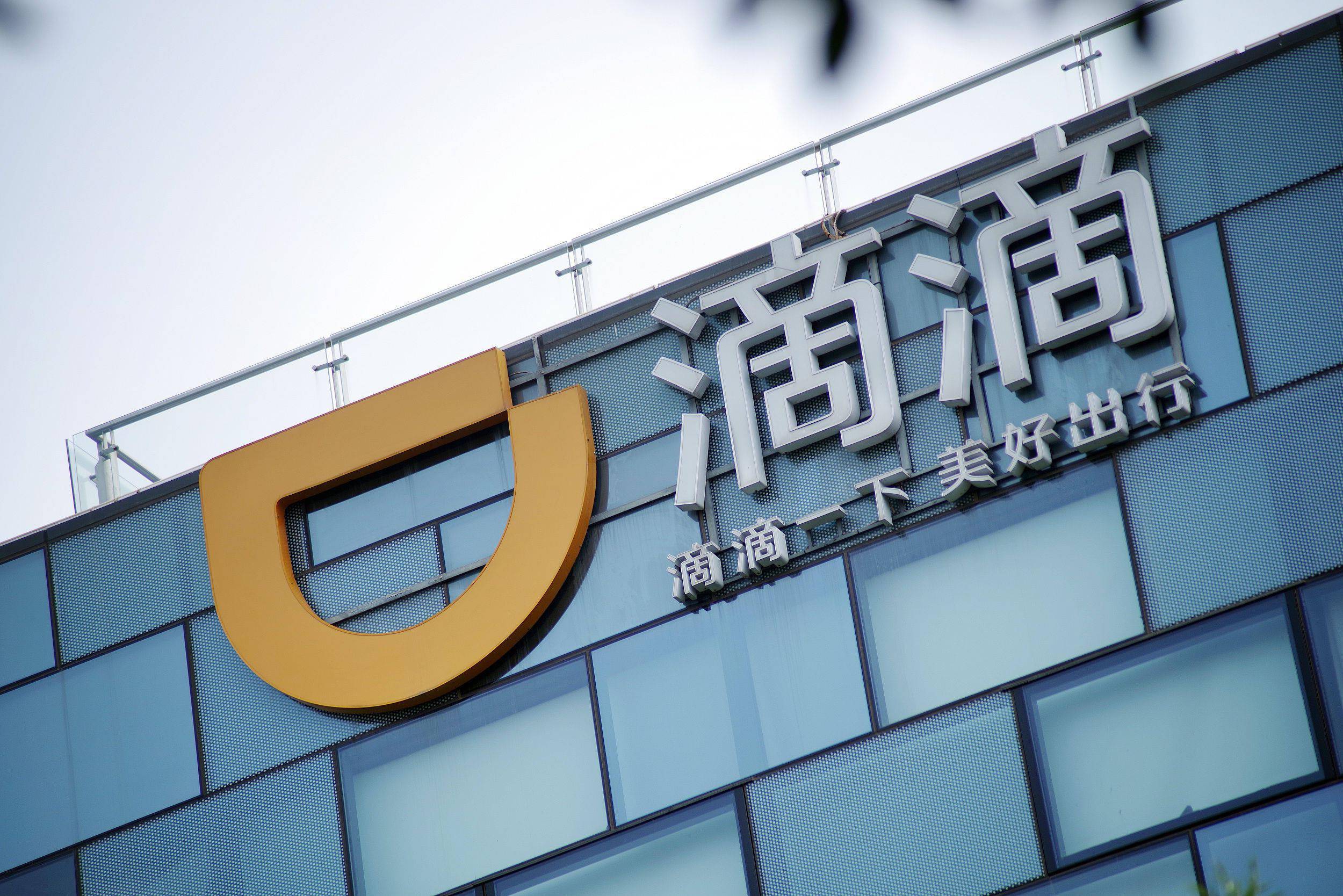 字节跳动上海办公室地址 b7d326ae1aab486da7c768e44b51df0a.jpeg