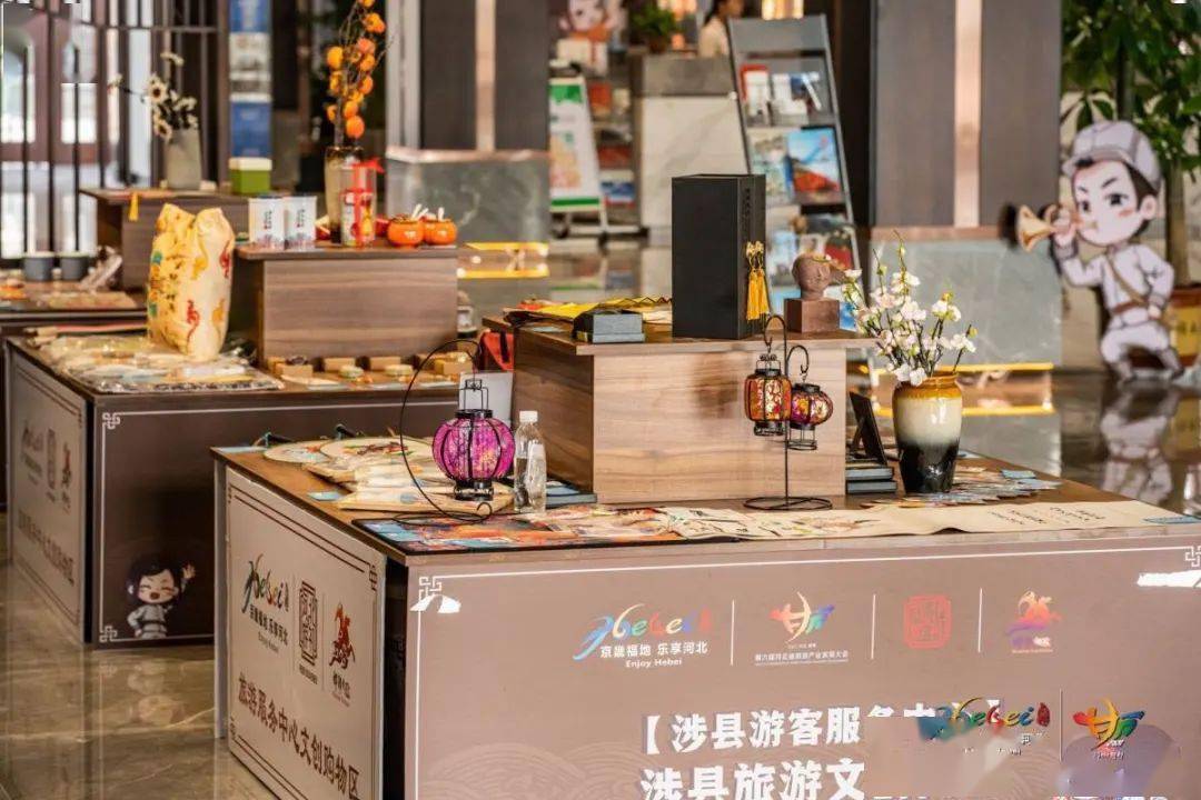 邯郸除了加强景区景点建设,提升基础设施外,更把旅游文创产品开发放在