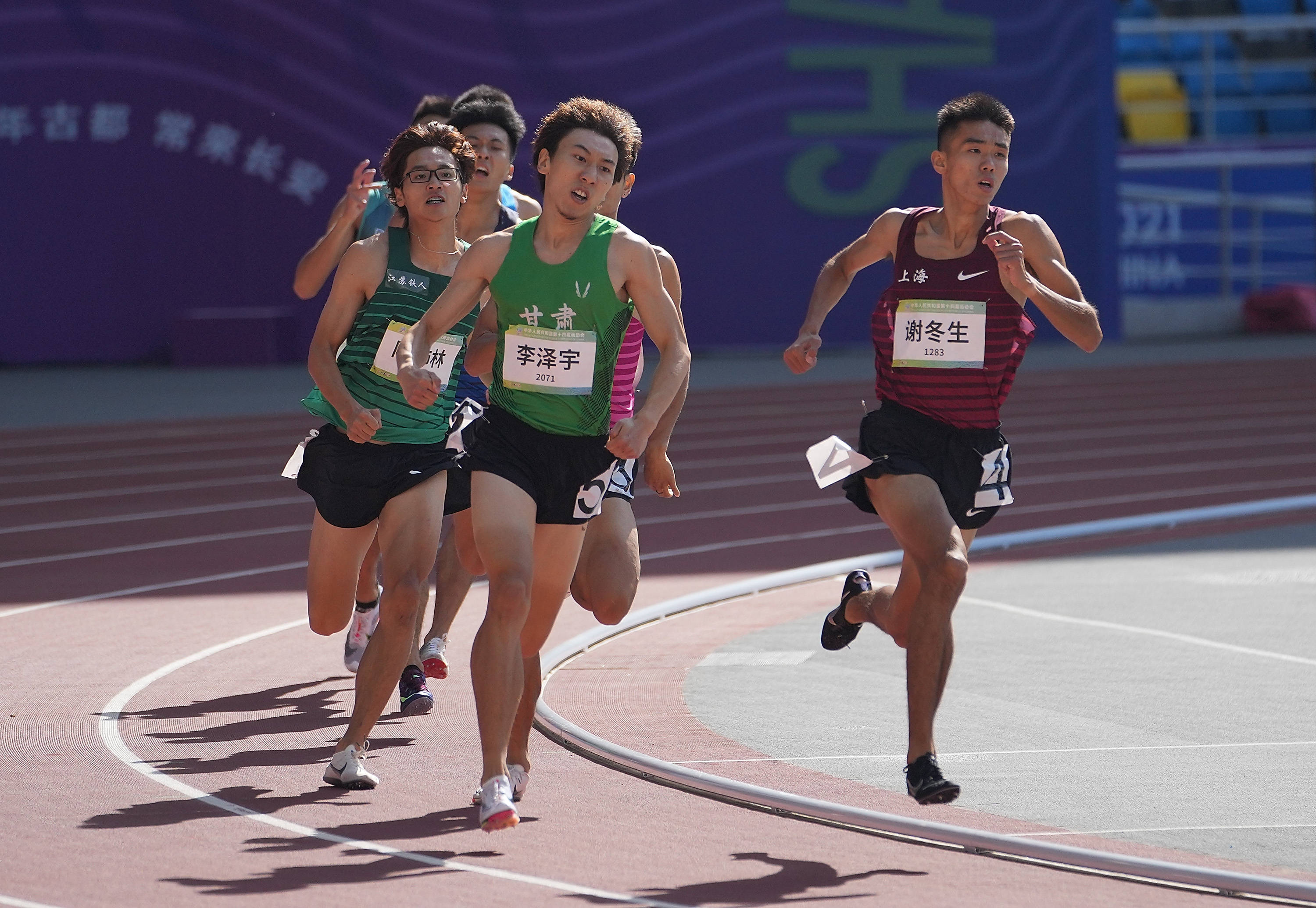 田径——男子800米预赛赛况