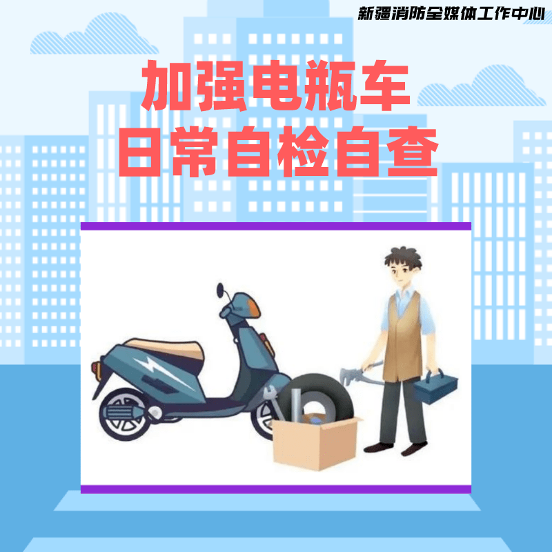 f8277fe6e8af41edaa9a129b009ee038.png