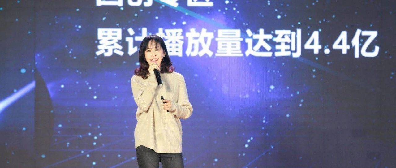 从非“二次元”到B站副董事长兼COO，李旎致力于让B站成为好内容的沃土_商业化