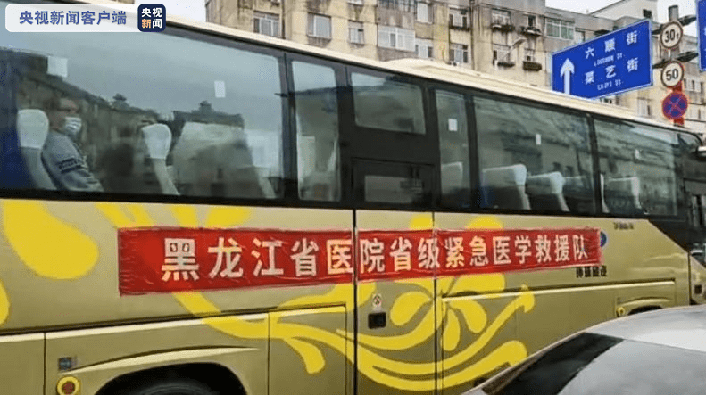 病例|?哈尔滨已有11例本土确诊！“火眼号”今日投入使用
