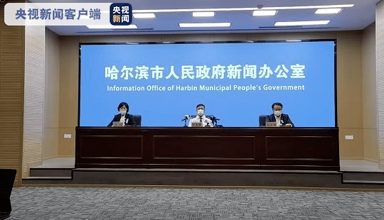 隔离|这些人来临沂需持核酸阴性报告！