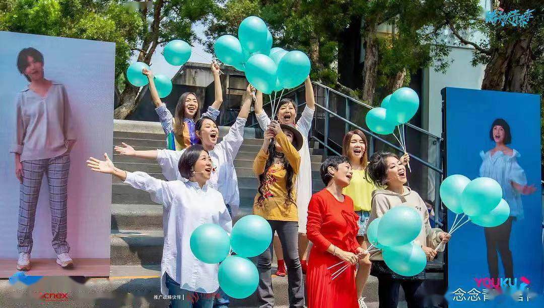 刘若英|周深丁真刘若英的《念念青春》叫好不叫座！真诚和品质并没换来关注度，是张艾嘉错了吗？