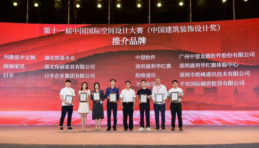 品牌策划大赛 36443705910e4edeae6073b8c1dcaae6.jpeg