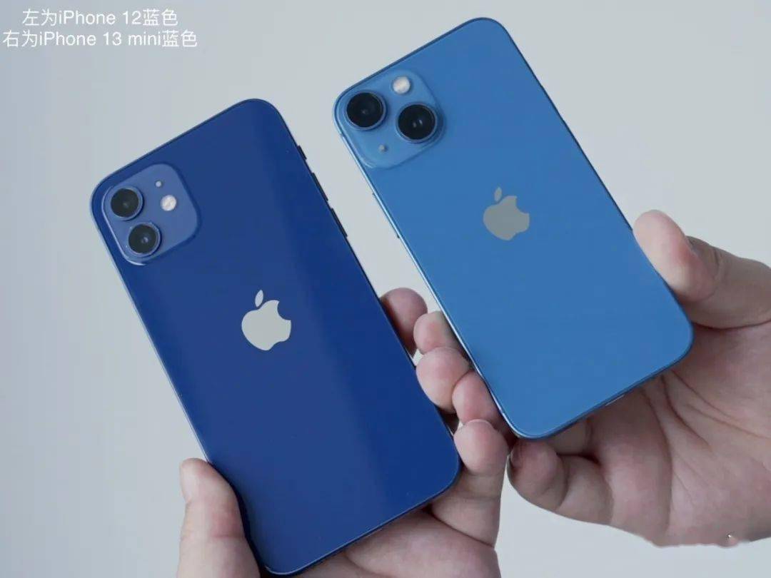 上手 Iphone 13 Mini蓝色真机实拍附对比iphone12上代蓝色 系列