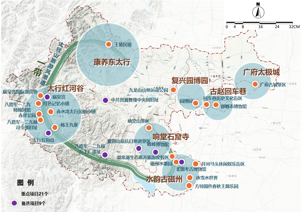 明天第六屆河北省旅發大會重點觀摩項目觀摩路線曝光