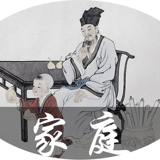为人子女五不怨,为人父母七不责_孩子