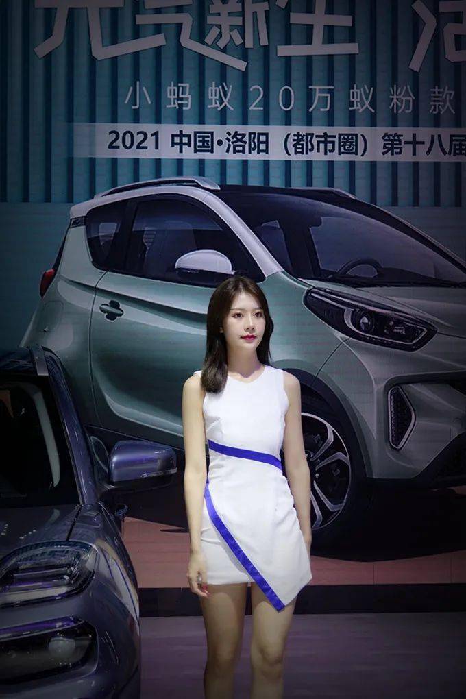 洛阳都市圈金秋车展