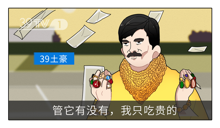 文章配图-1