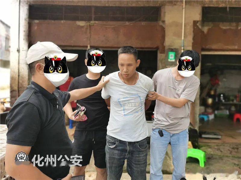 天网恢恢20多年前玉林杀人越货化州这男子终落网同案3人已被执行死刑