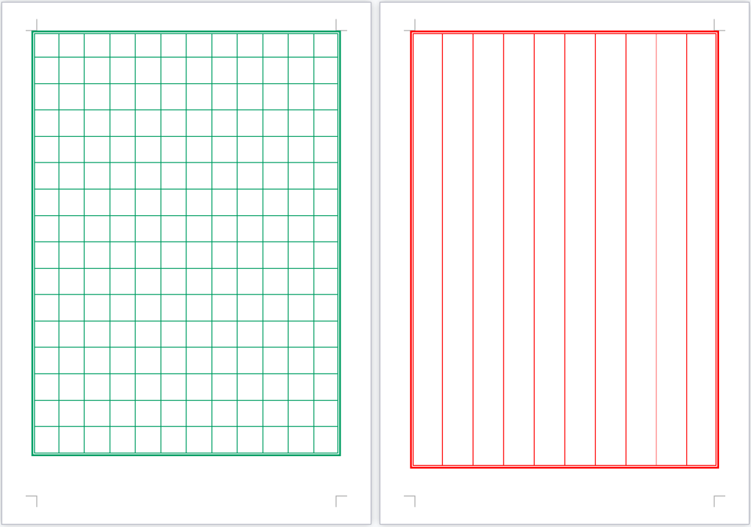 书法练字攻略楷书5000常用字字帖汇总可收藏打印