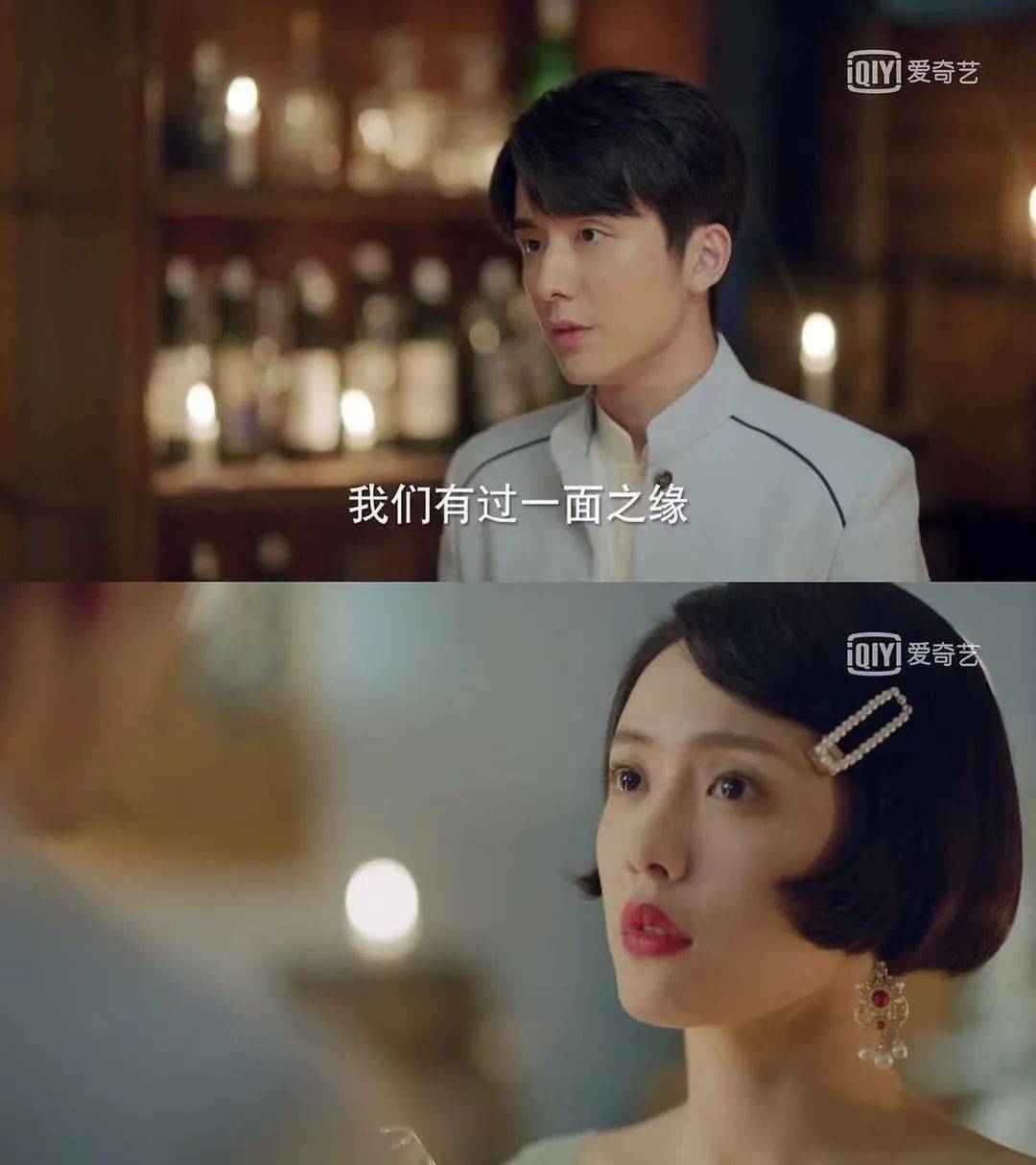 因为|恋爱升职两不误，负债学徒x落难千金先婚后爱，我磕到了！