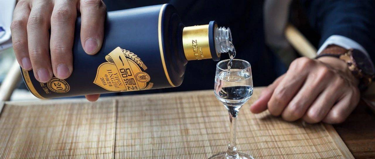 国庆无酒意不欢!美酒为你准备好了!_敬祖国