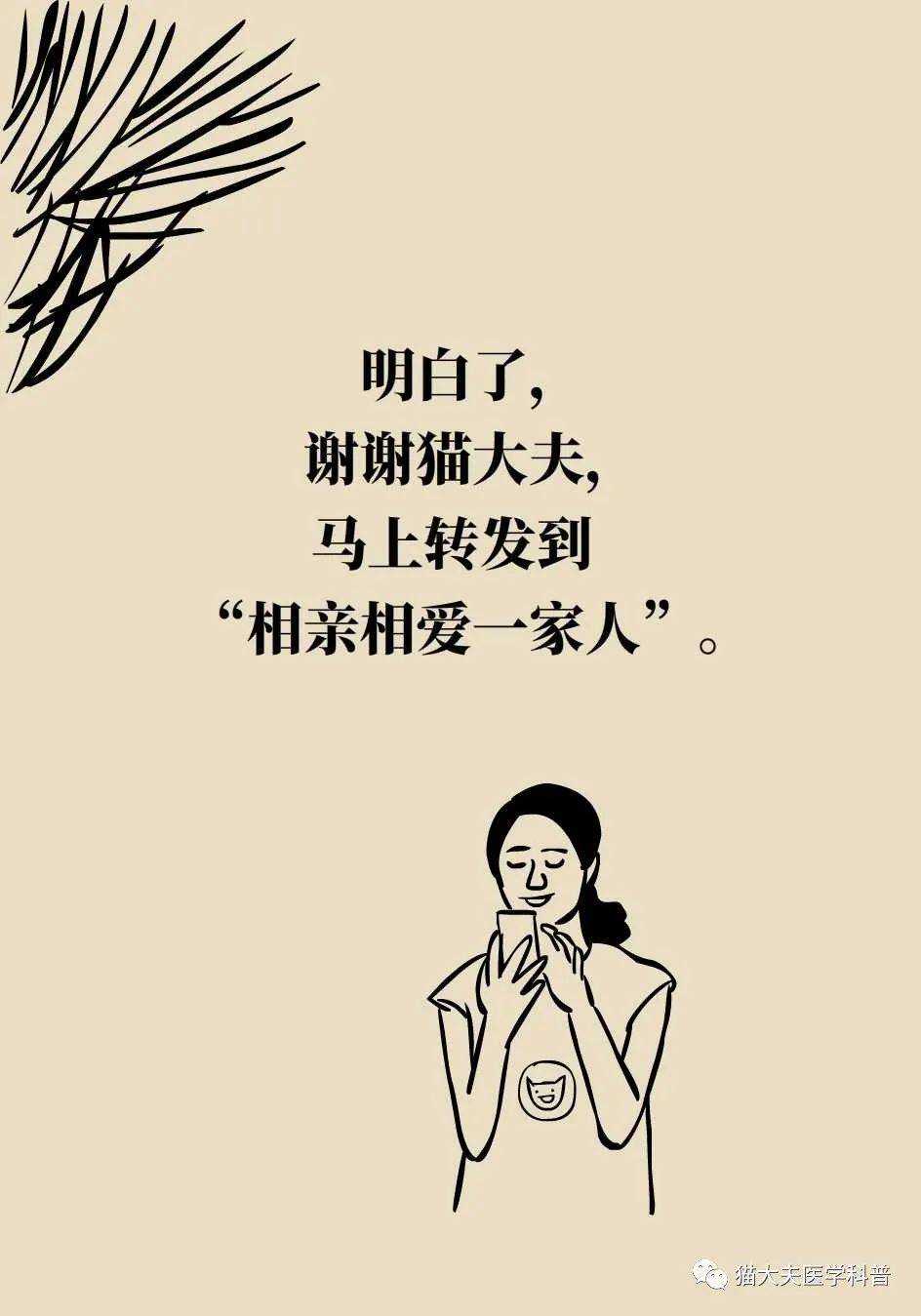 综合征|卵巢功能不好，会催人提前衰老？