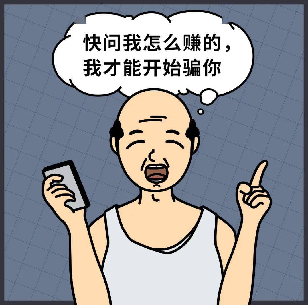 d9e85ee93836477b9b5a8f8a925be989.jpeg