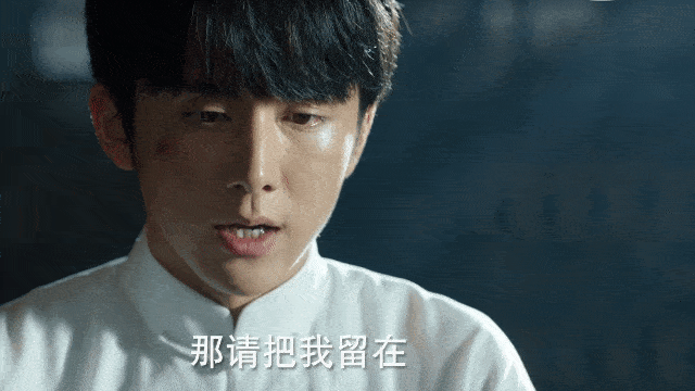 因为|恋爱升职两不误，负债学徒x落难千金先婚后爱，我磕到了！