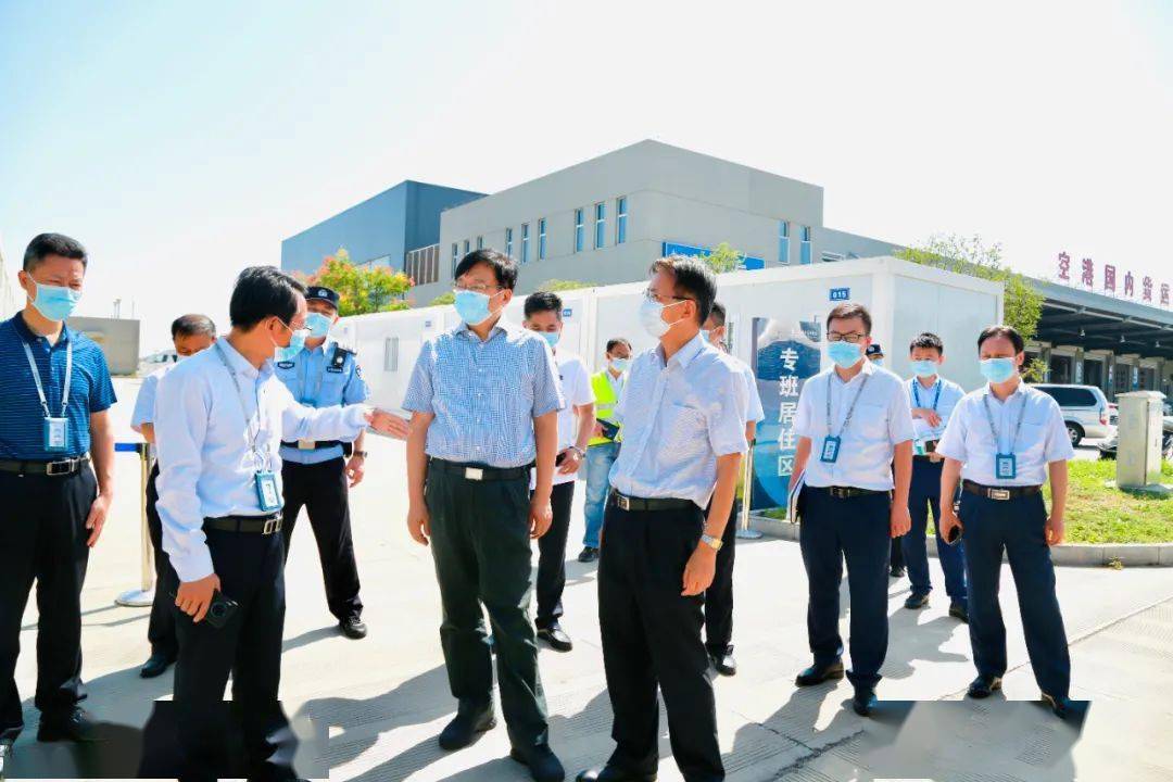丁一副市长检查扬州泰州国际机场常态化疫情防控工作