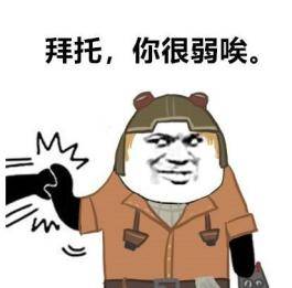 模式|离开苹果就破产？苹果的供应链能力到底有多逆天？