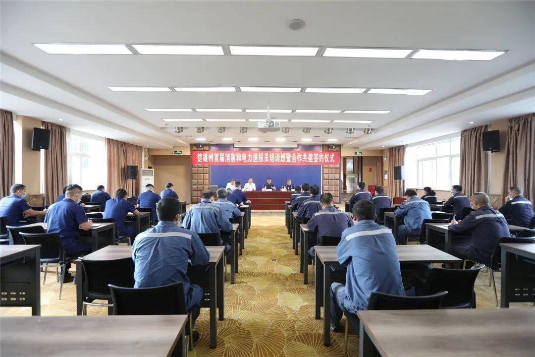 什么是正式在编职工 01c88f0aeab34150b0edbad6bb4e02ea.jpeg