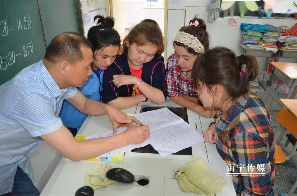 怎么在学校生病回家 03ed6b849c344205adc8df5f18f1f72d.jpeg