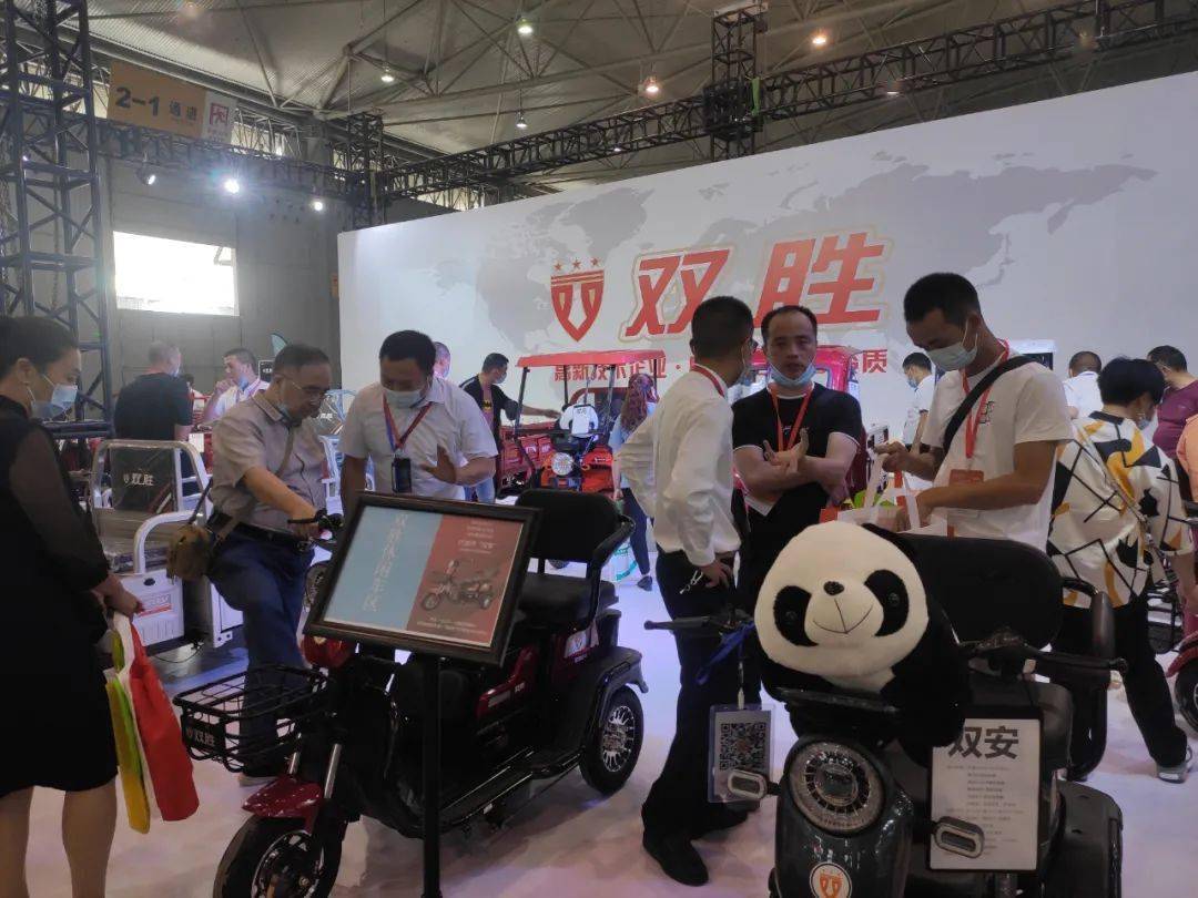 "2021年中国西南电动三轮车及新能源汽车展览会"如期举办.