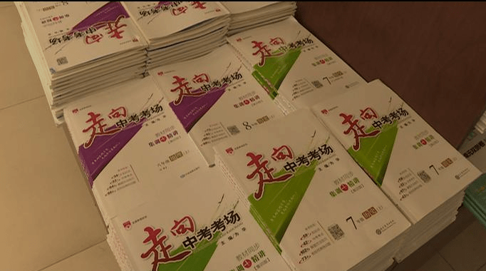 课外书排行_掌阅课外书_光明网