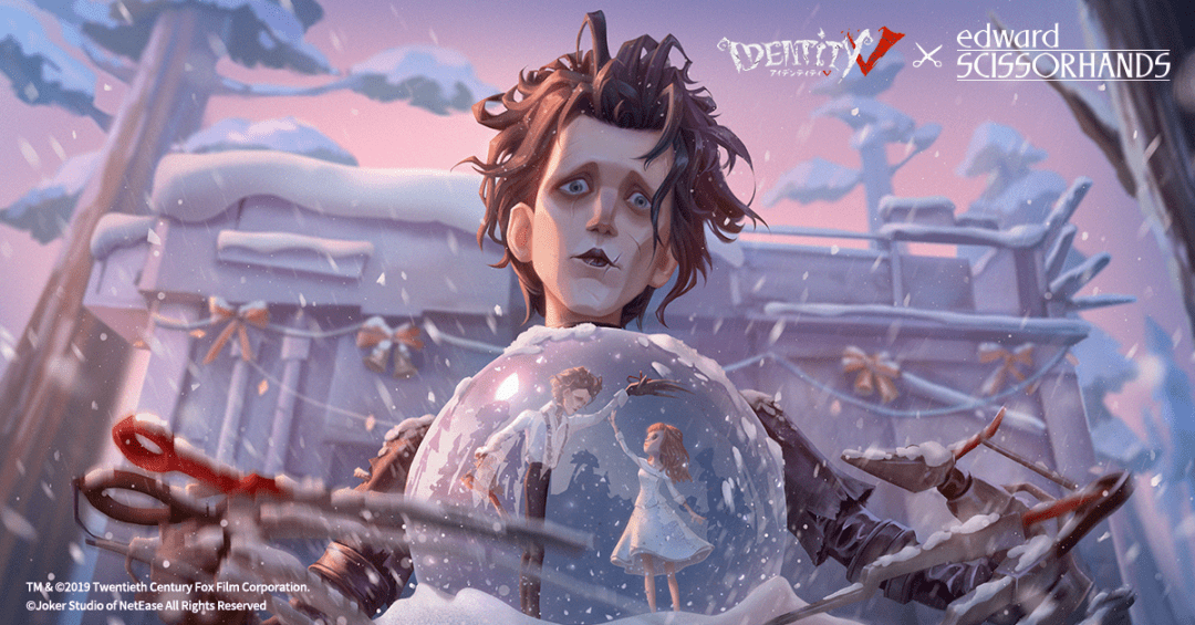 魔法|这一天，网易终于想起了他的“财富密码”