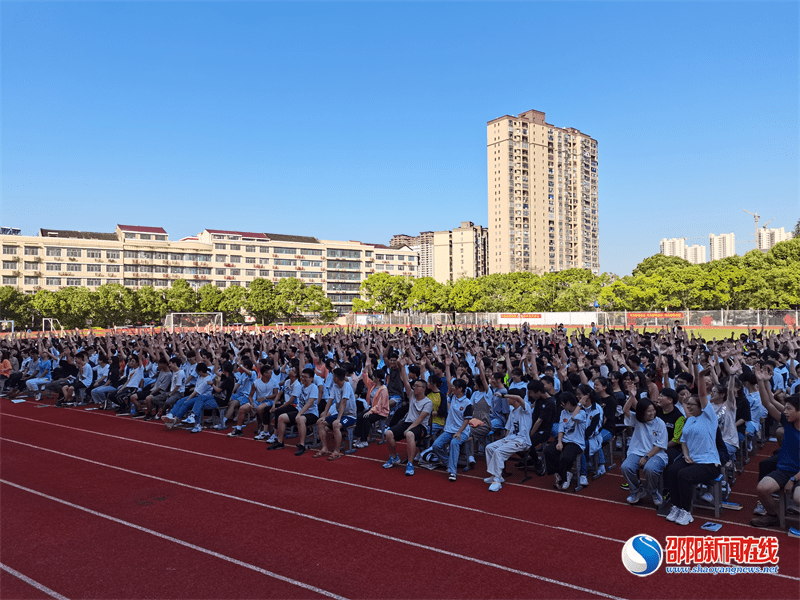 高三|?新邵县第一中学举行2022年高考励志报告会