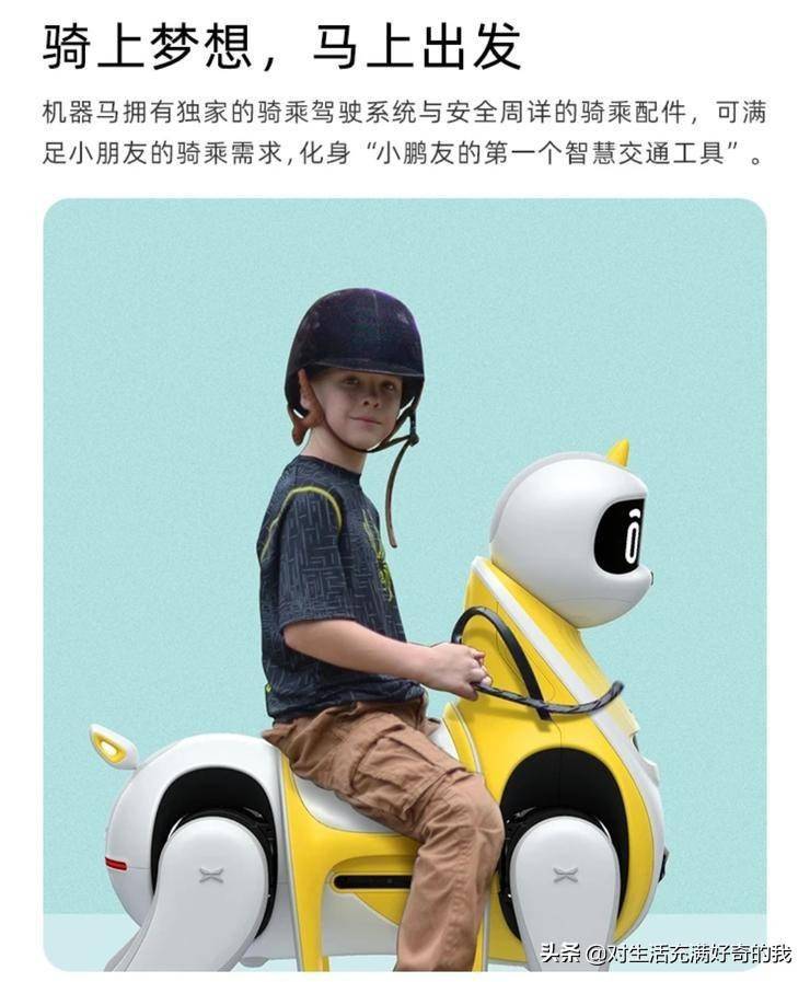 这是 不务正业 的营销巧合吗 还确实暗指行业的未来发展方向