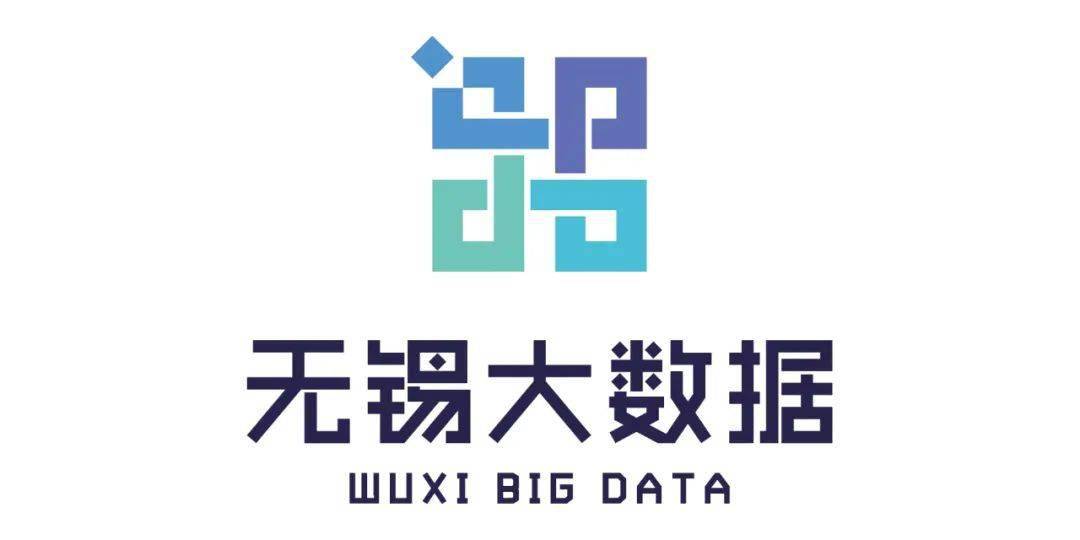 大数据的代表性logo图片