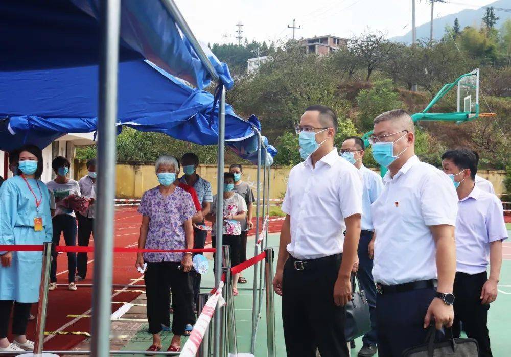 乡村振兴,疫情防控