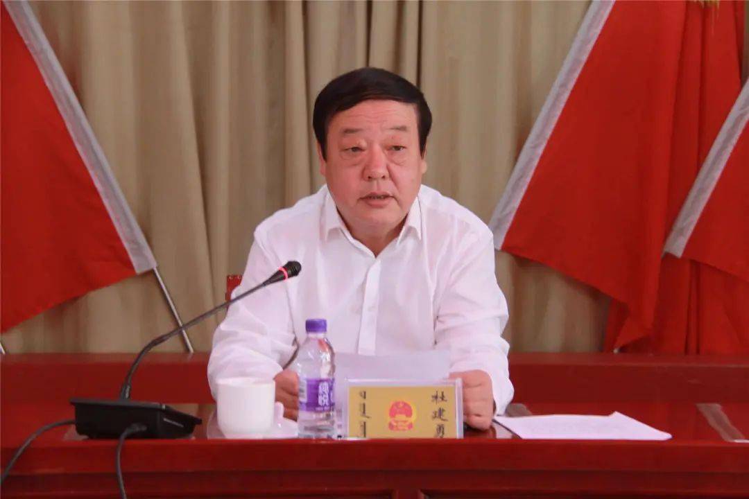 达拉特旗第十七届人民代表大会常委会第三十次会议召开