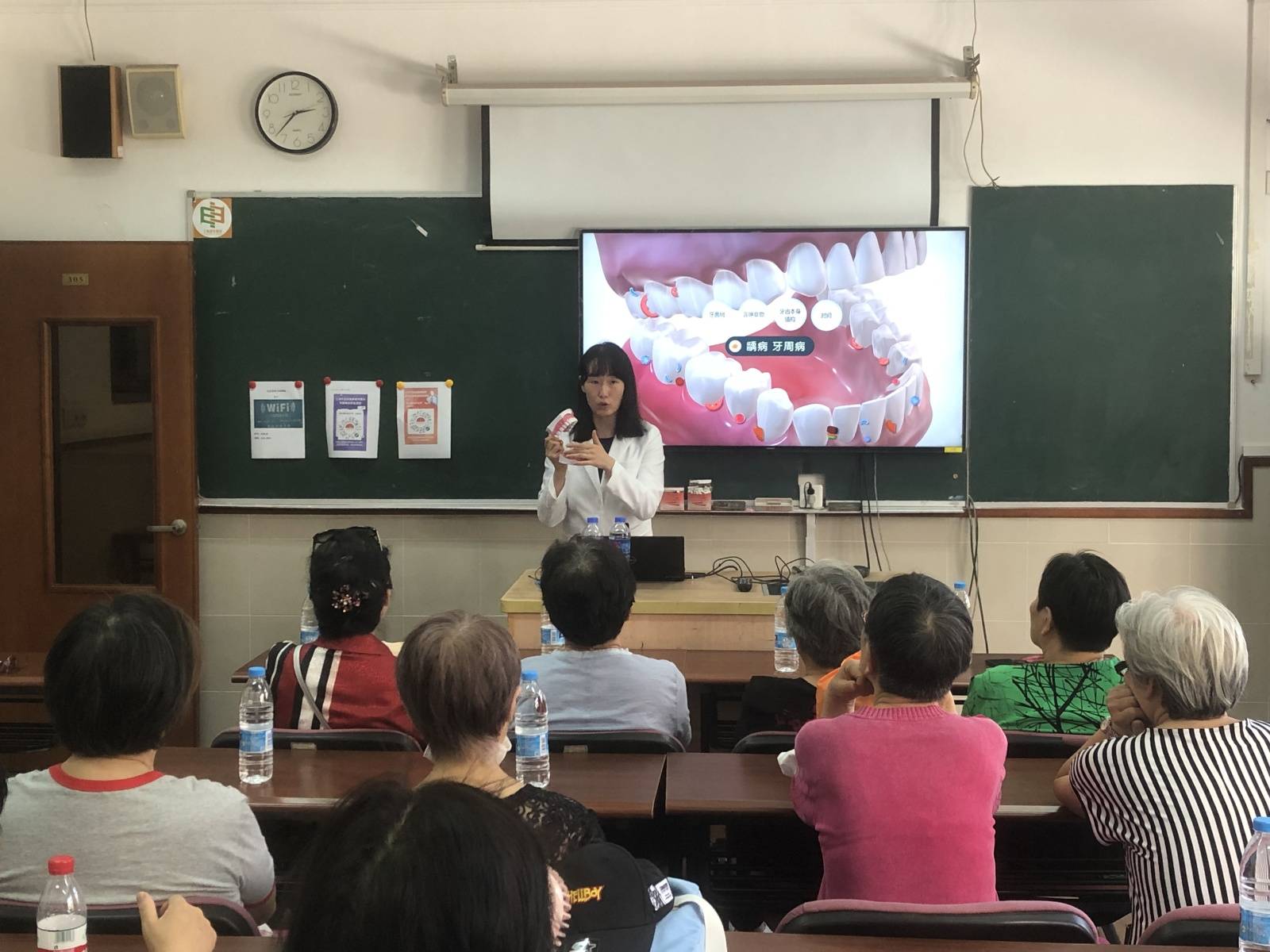 上海市|上海市健康科普服务（口腔健康）配送项目正式启动