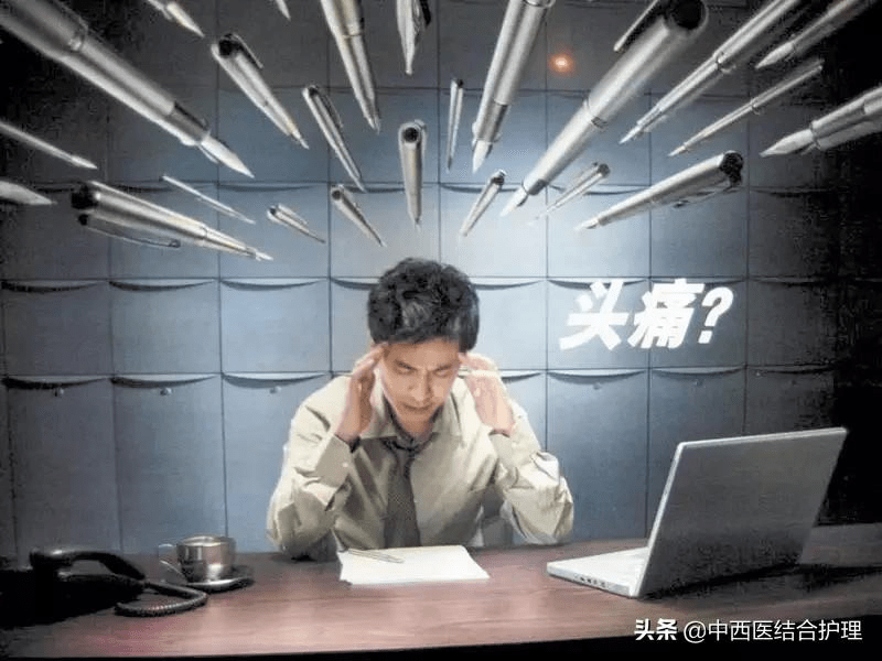 头顶痛是肝头痛,前额痛是胃头痛等,快来看看吧