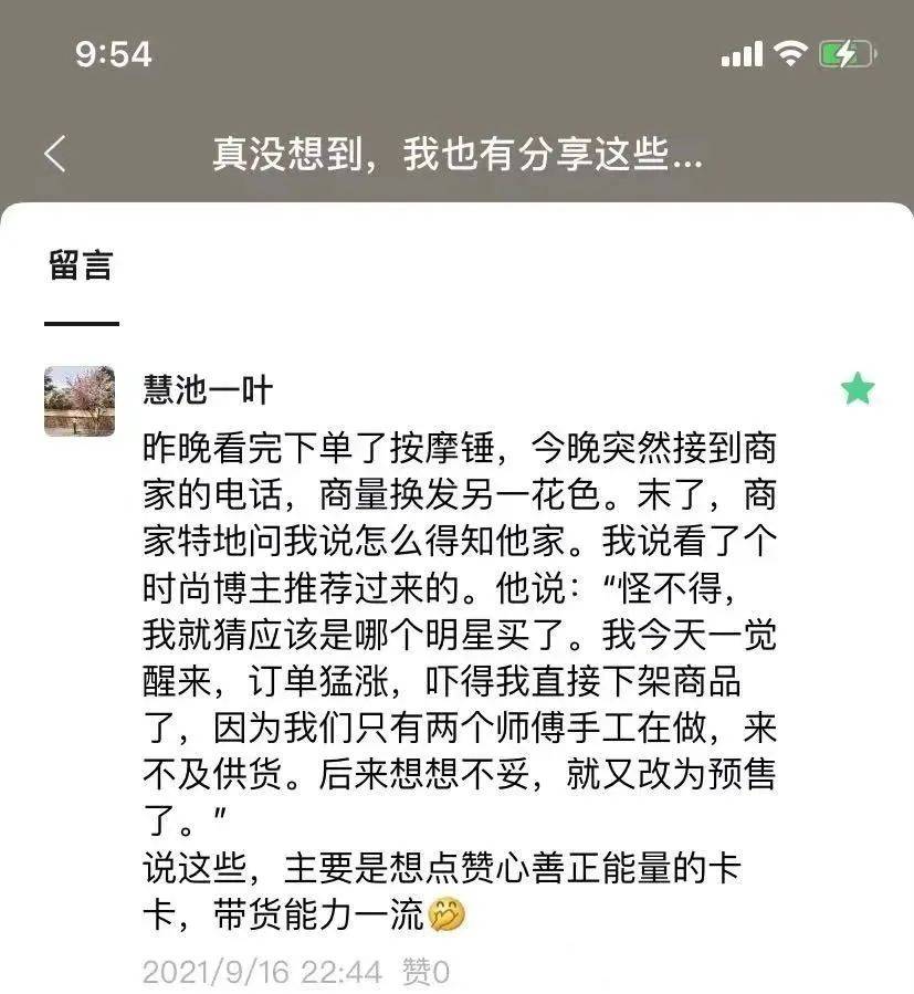 颜色 90%的人都有这双鞋，穿得好看的却不多